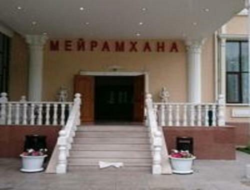 Hotel ?????????