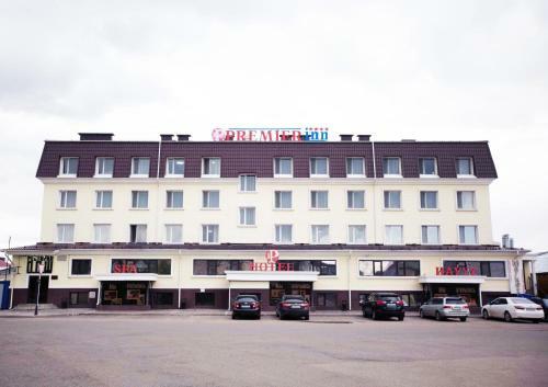 Hotel Premier Inn Astana