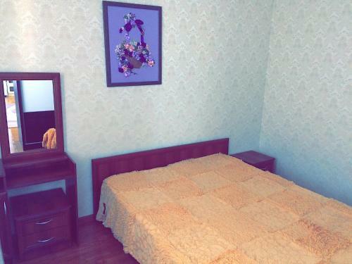 Graciya Apartment On Akmeshit Str