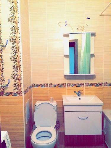 Silk Way Apartment In Astana