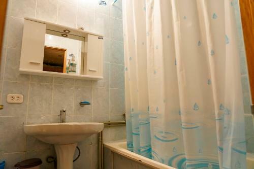 Apartamento ???????????? ? ????