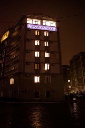 Hotel Sulo Apartment