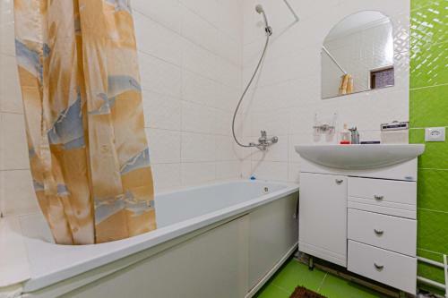 Apartament Aysanam