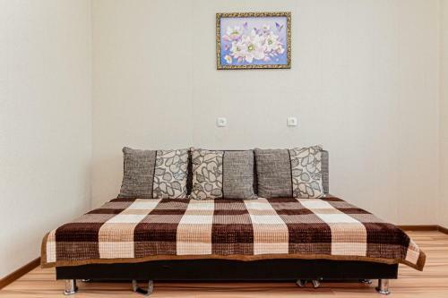 Apartament Aysanam