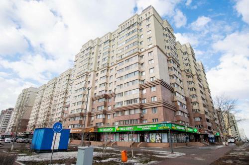 Apartament Aysanam