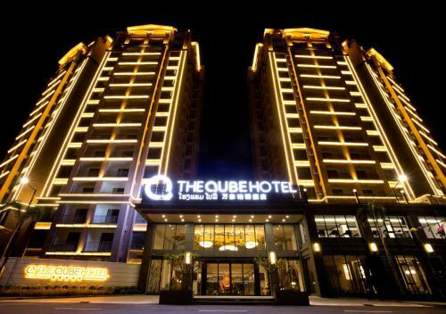 The Qube Hotel & Suite Vientiane