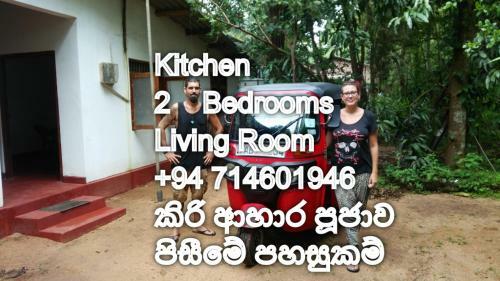Apartamento Sanka Homestay 2km