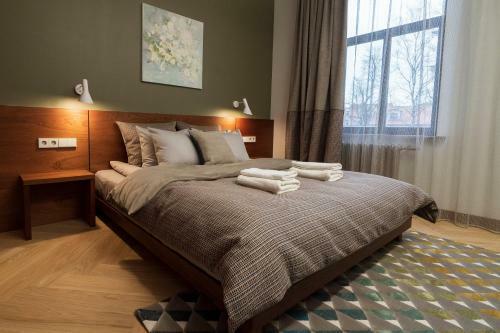 Boutique Apartments Brivzemnieka