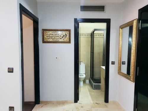 Majorelle Luxury Apart