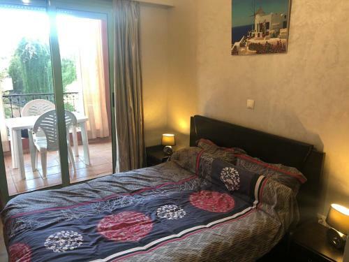 Apartamento Mirador Majorelle Yves Saint Laurent