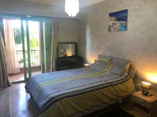 Apartamento Mirador Majorelle Yves Saint Laurent