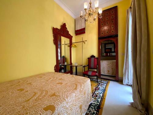 Hostal Maison Du Tresor