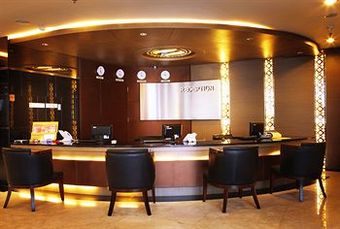 Hermes Palace Hotel