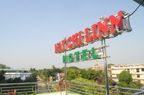 Nay Chi Linn Hotel