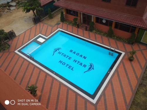 Bagan Htate Htar Hotel