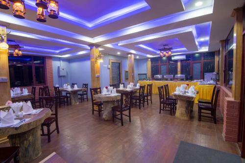 Bagan Htate Htar Hotel