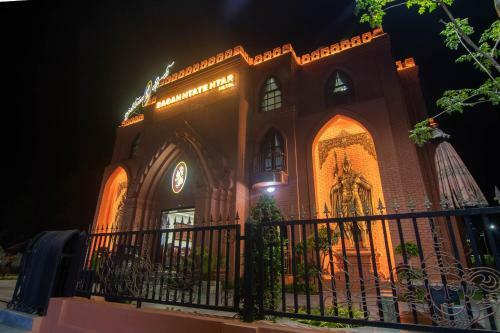 Bagan Htate Htar Hotel