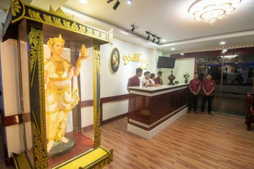 Bagan Htate Htar Hotel