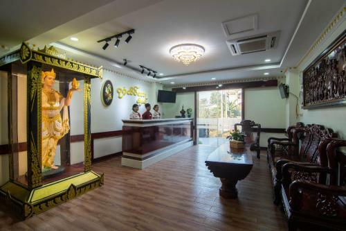Bagan Htate Htar Hotel