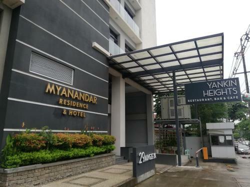 Myanandar Residence & Hotel