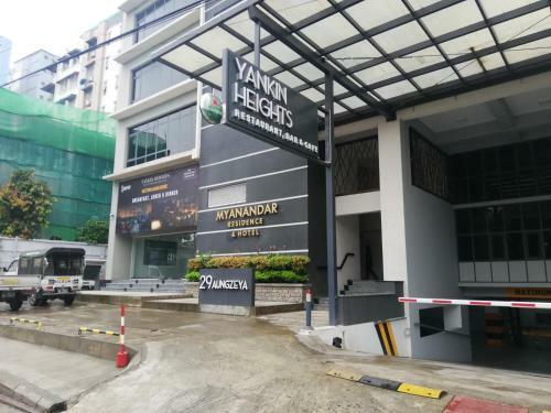 Myanandar Residence & Hotel