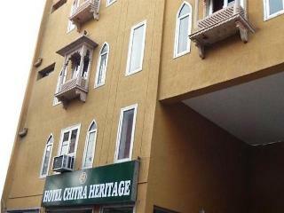 Hotel Chitra Grand