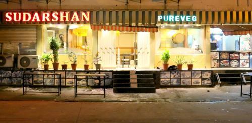 Hotel Sudarshan Palace