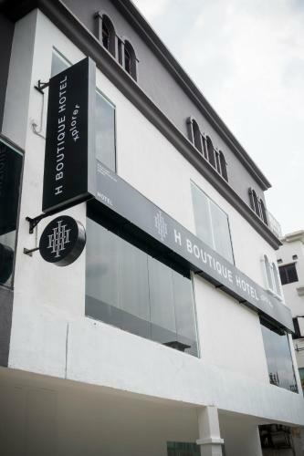 H Boutique Hotel Xplorer Kota Damansara