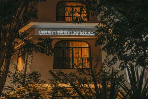 Hotel Bilik-bilik By Muo