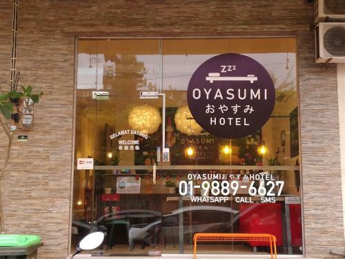 Oyasumi Hotel
