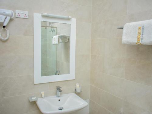 Bedouin Hotel & Suites