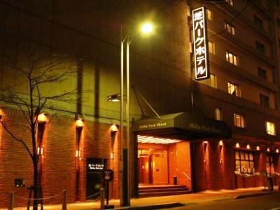 Hotel Shiba Park
