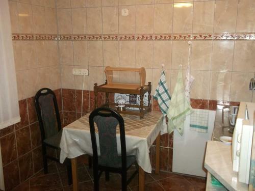 Apartamento Tulip�n Vend�gh�z
