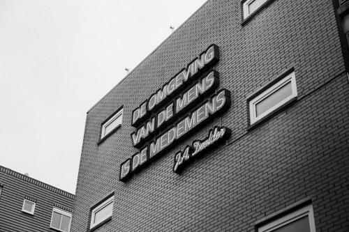 171. Urban Design Hotel