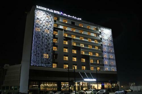 Hotel Parkside Plaza Muscat