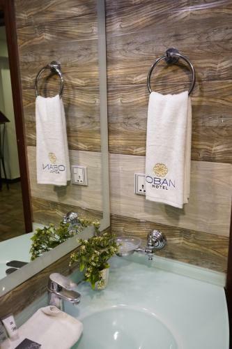Oban Hotel