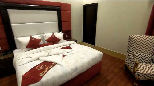 Hotel The Holiday