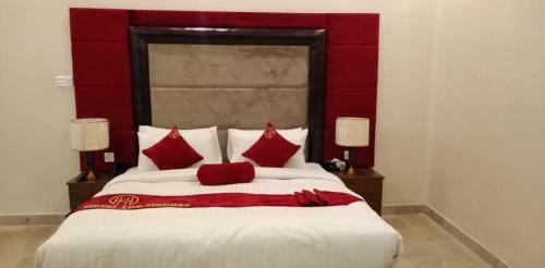 Hotel The Holiday
