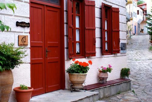 Posada Oikia Mitsiou Traditional Inn