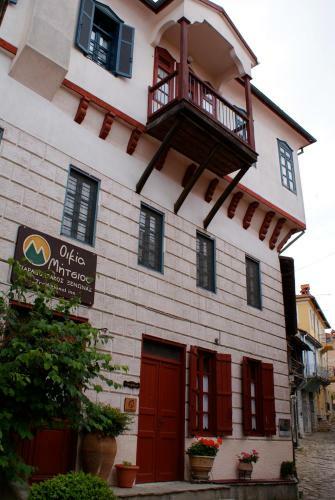 Posada Oikia Mitsiou Traditional Inn