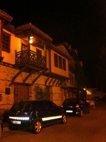 Posada Appart-hotel Holiday