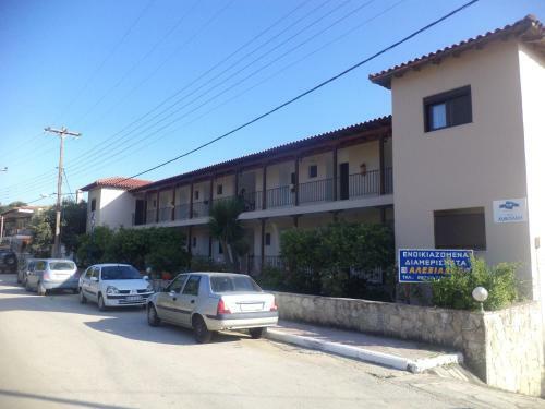 Alexiadis Apartments
