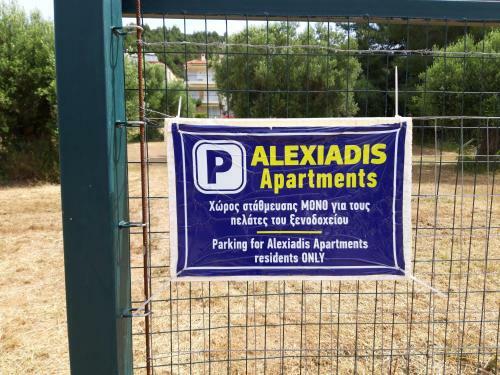 Alexiadis Apartments