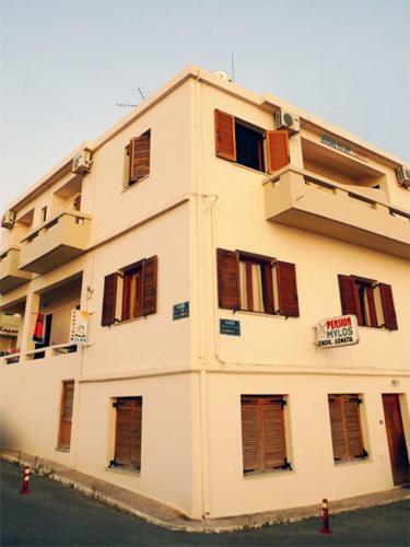 Hostal Pension Mylos