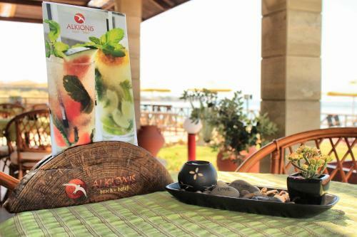 Apartamento Alkionis Beach