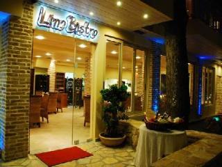 Aparthotel Hotel Koukounaria