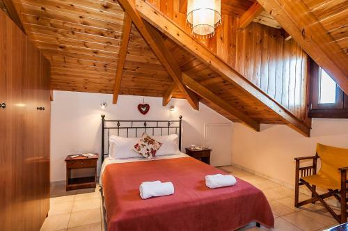 Kavos Psarou Studios & Apartments
