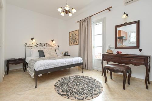 Apartamento Marine Dream