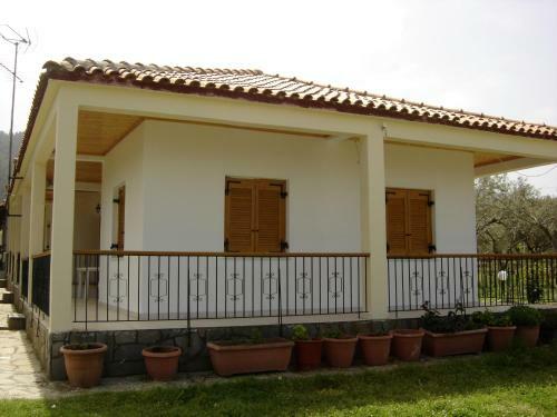 Apartamento House Rena