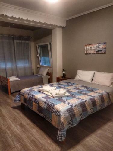 Apartamento Grivas House